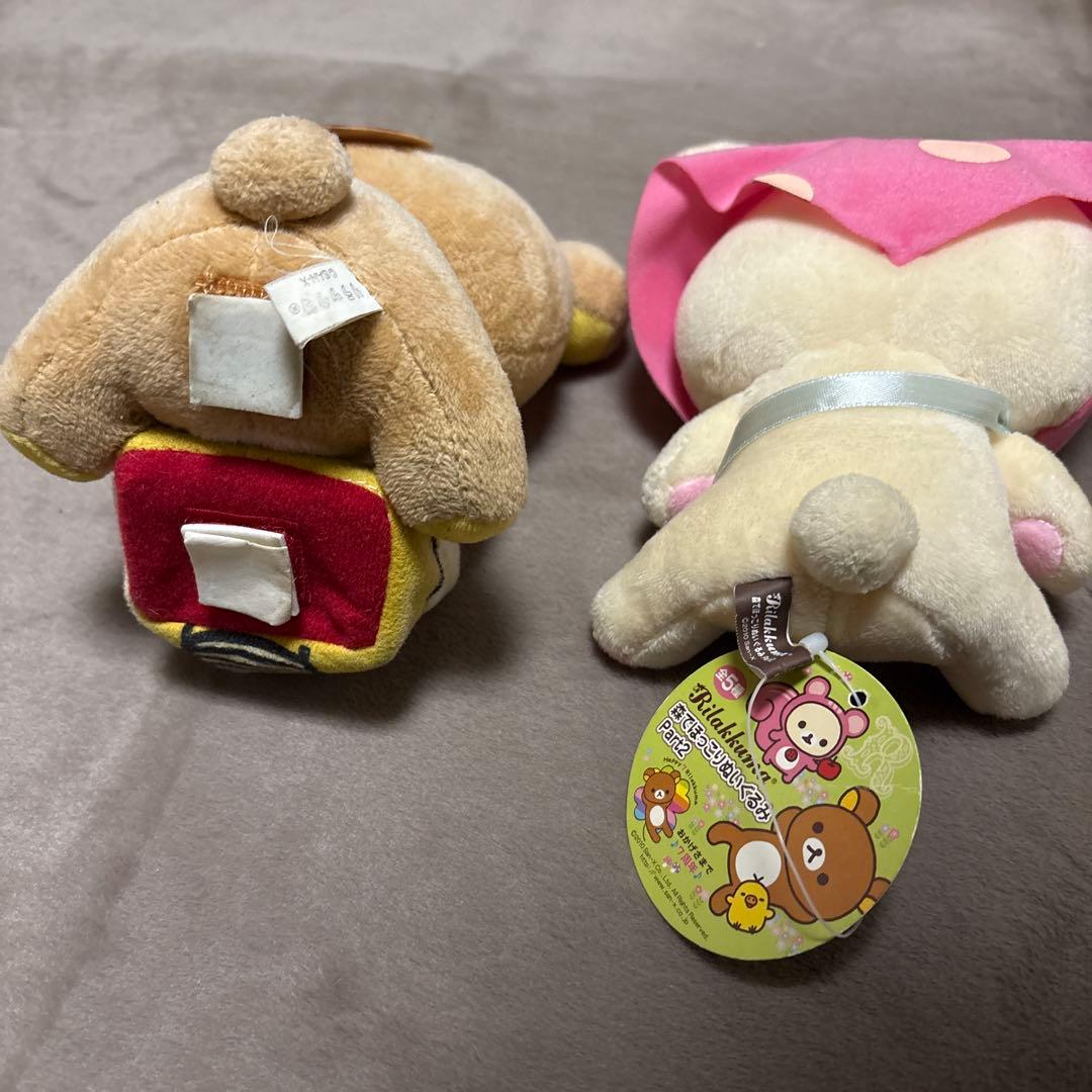 リラックマ　グッズまとめ売りセット