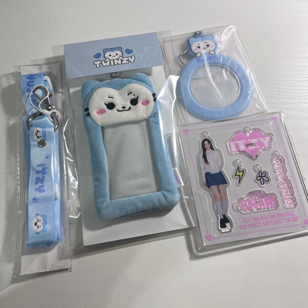ITZY リュジン TWINZY ryujji グッズ セット