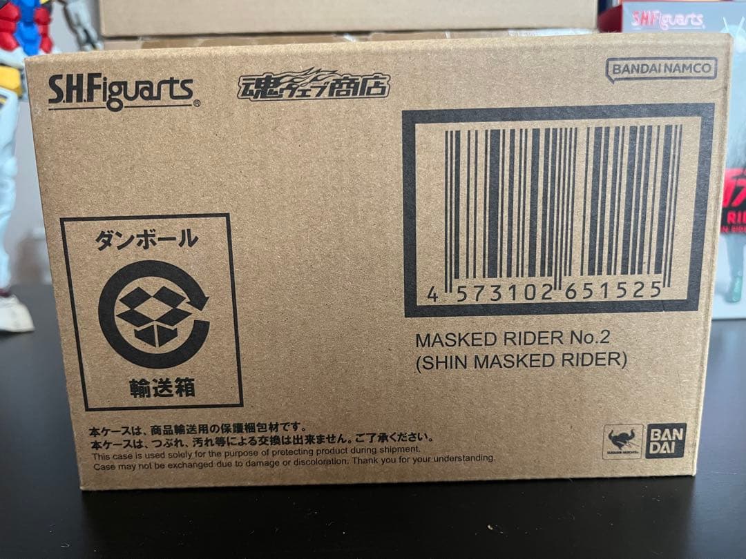 S.H.フィギュアーツ シン・仮面ライダー 1号、2号、サイクロン号×2