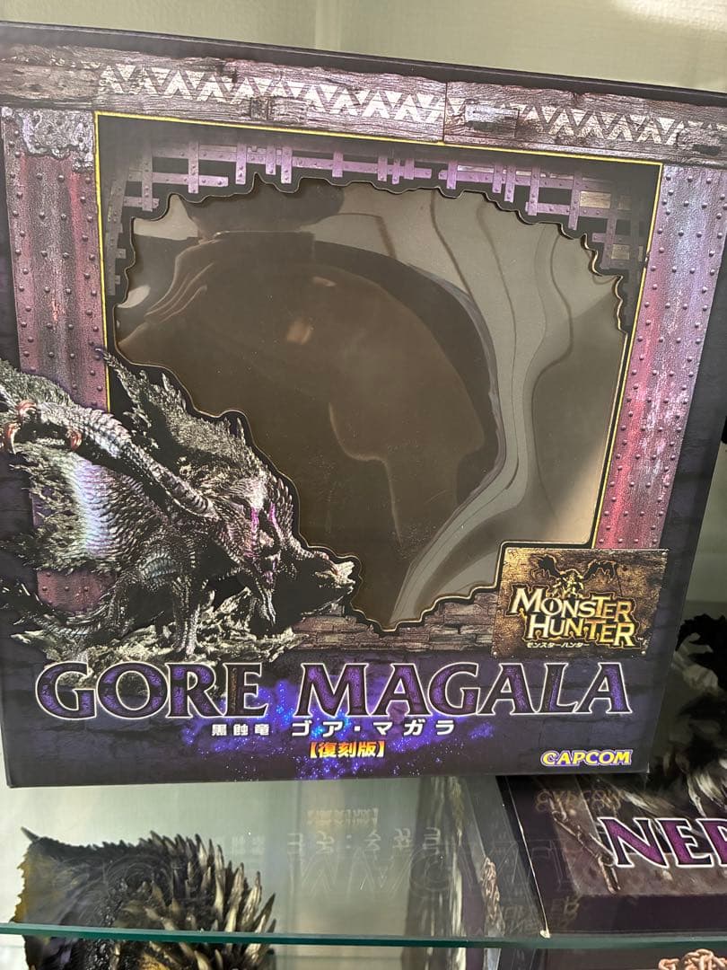 (再販)クリエイターズモデル　ゴアマガラ 復刻版