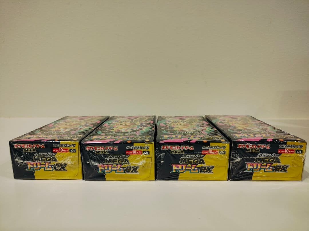 ポケモンカードゲーム メガドリームEX 4個セット　ポケセン産初期販売分です