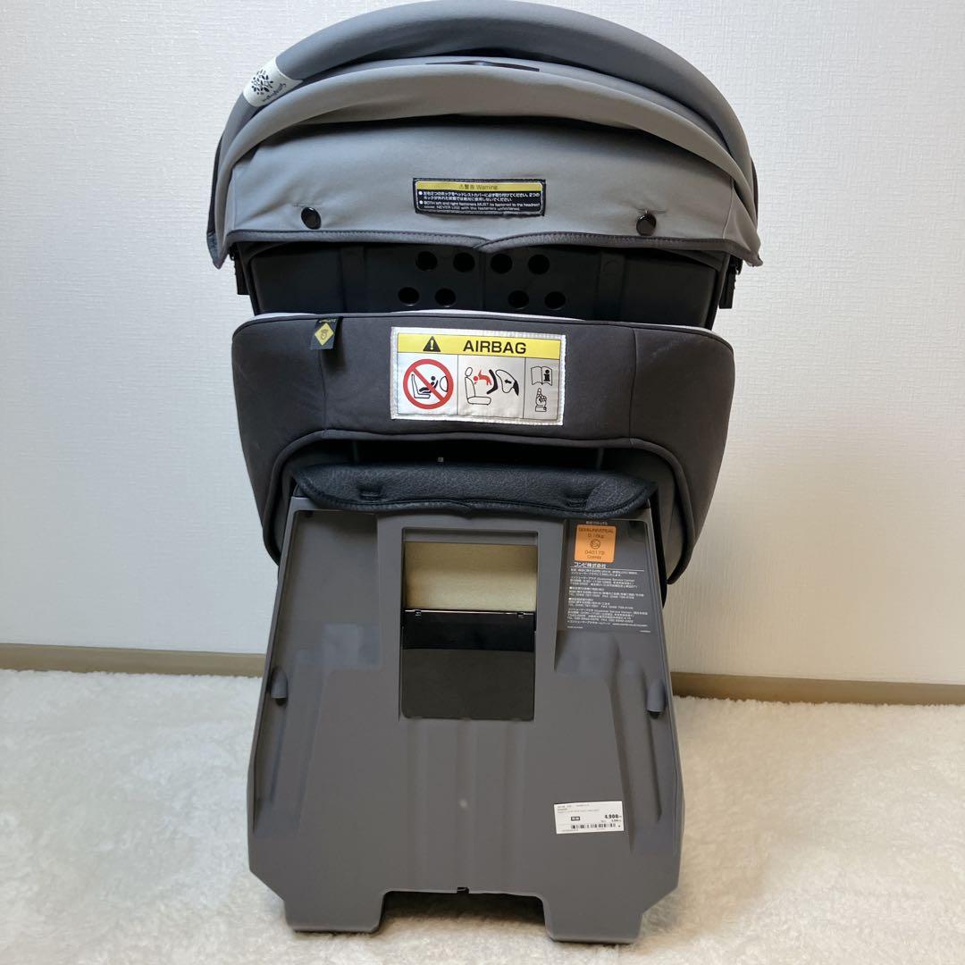 Combi クルムーヴスマート エッグショック シンプライト チャイルドシート