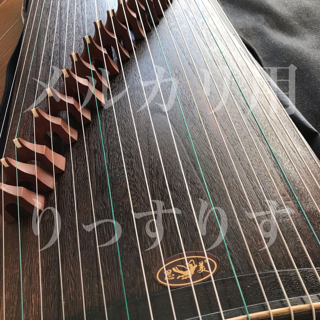 《メルカリ専用》古筝（ミニサイズ）90cm 教本等のおまけあり