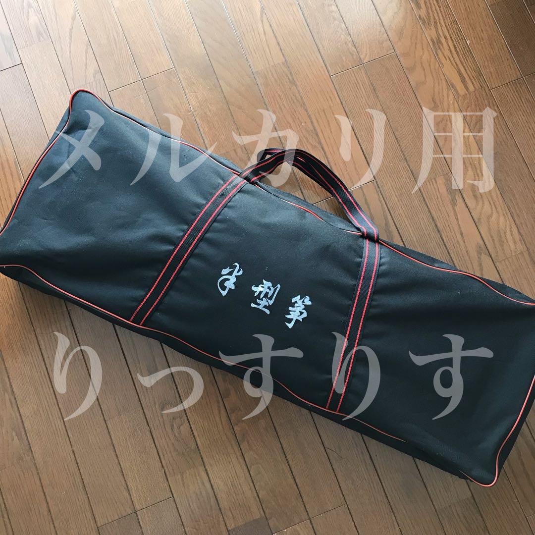 《メルカリ専用》古筝（ミニサイズ）90cm 教本等のおまけあり