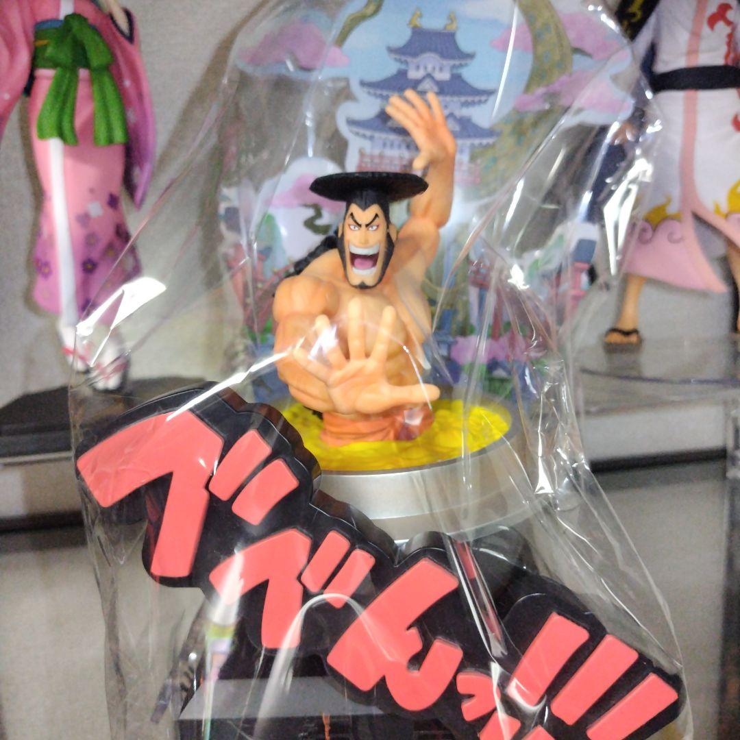 ⑰ワンピースフィギュア　一番くじ 覇ノ煌 C賞 ブラックマリア　セットまとめ売り