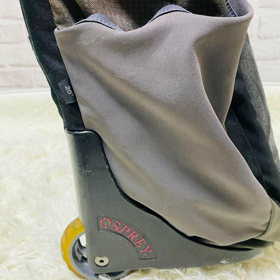 OSPREY オスプレイ　キャリーバッグ