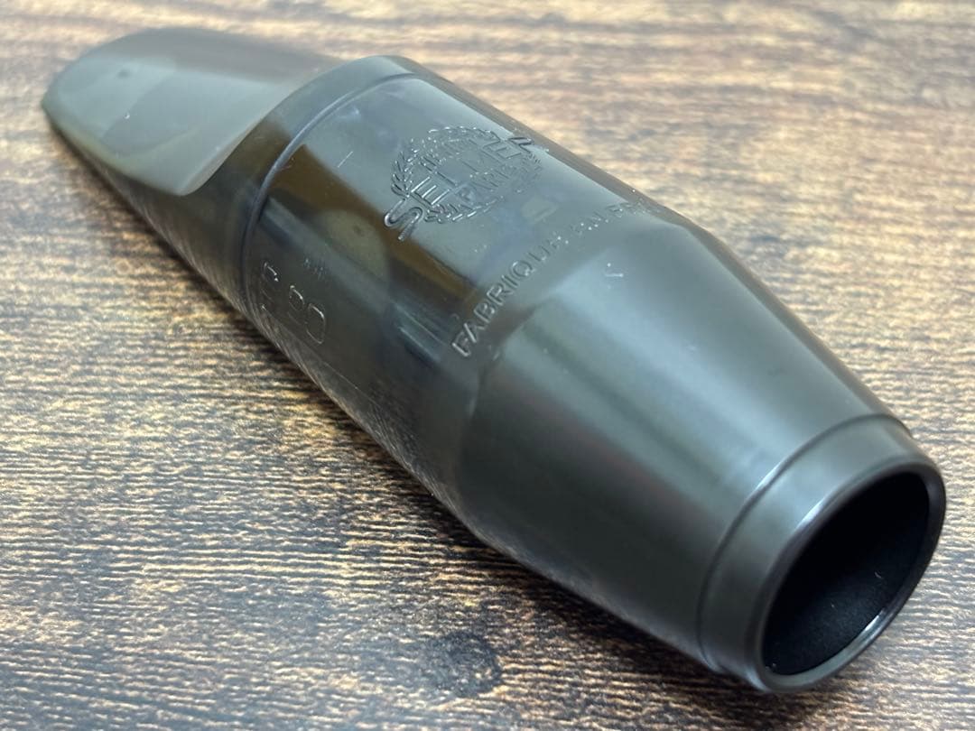 SELMER アルトサックス マウスピース S90 170【音大講師選定品】