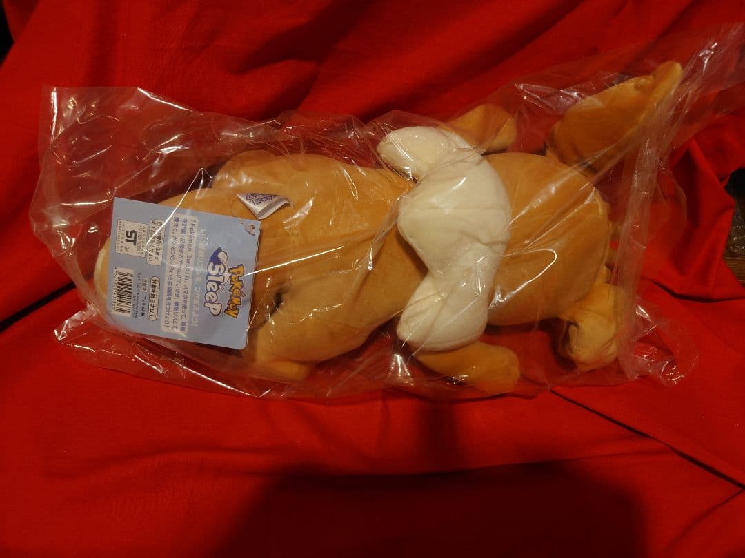 もっちりぬいぐるみ　ポケモンスリープ　８点