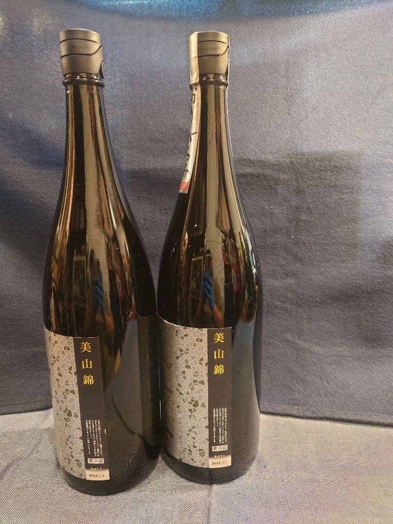 花陽浴 1800ml詰め5本セット(五百万石2本、美山錦3本)