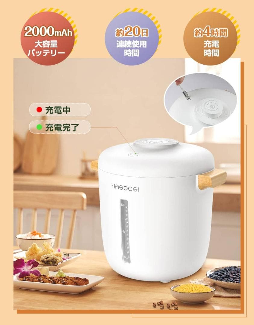 大容量10L☆真空フードストッカー 鮮度長持ち