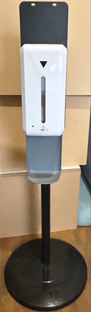 クレセル　アルコール消毒液　ディスペンサー 電動式