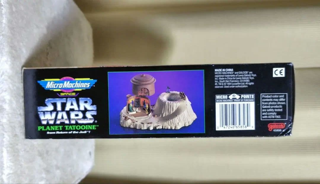 ヴィンテージSTAR WARS Micro Machines 輸入品　新品未開封