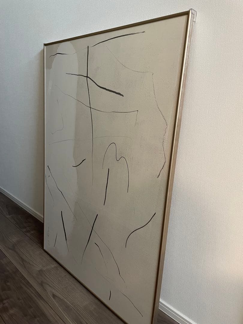 Haily Hills ヘイリーヒルズ アートピース