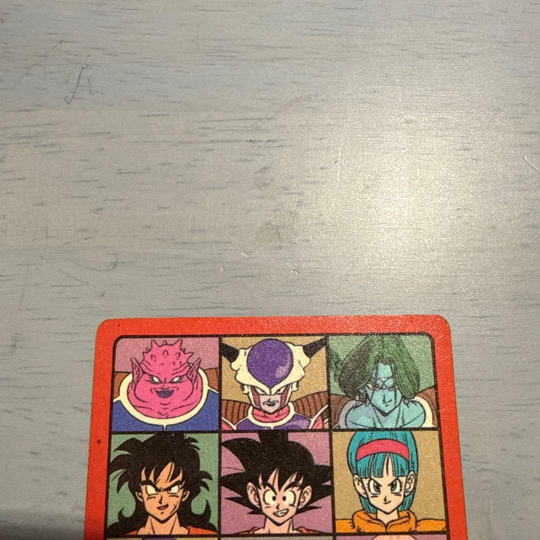 ドラゴンボール　バンダイ　カードダス　ビジュアルアドベンチャー　天下分け目の