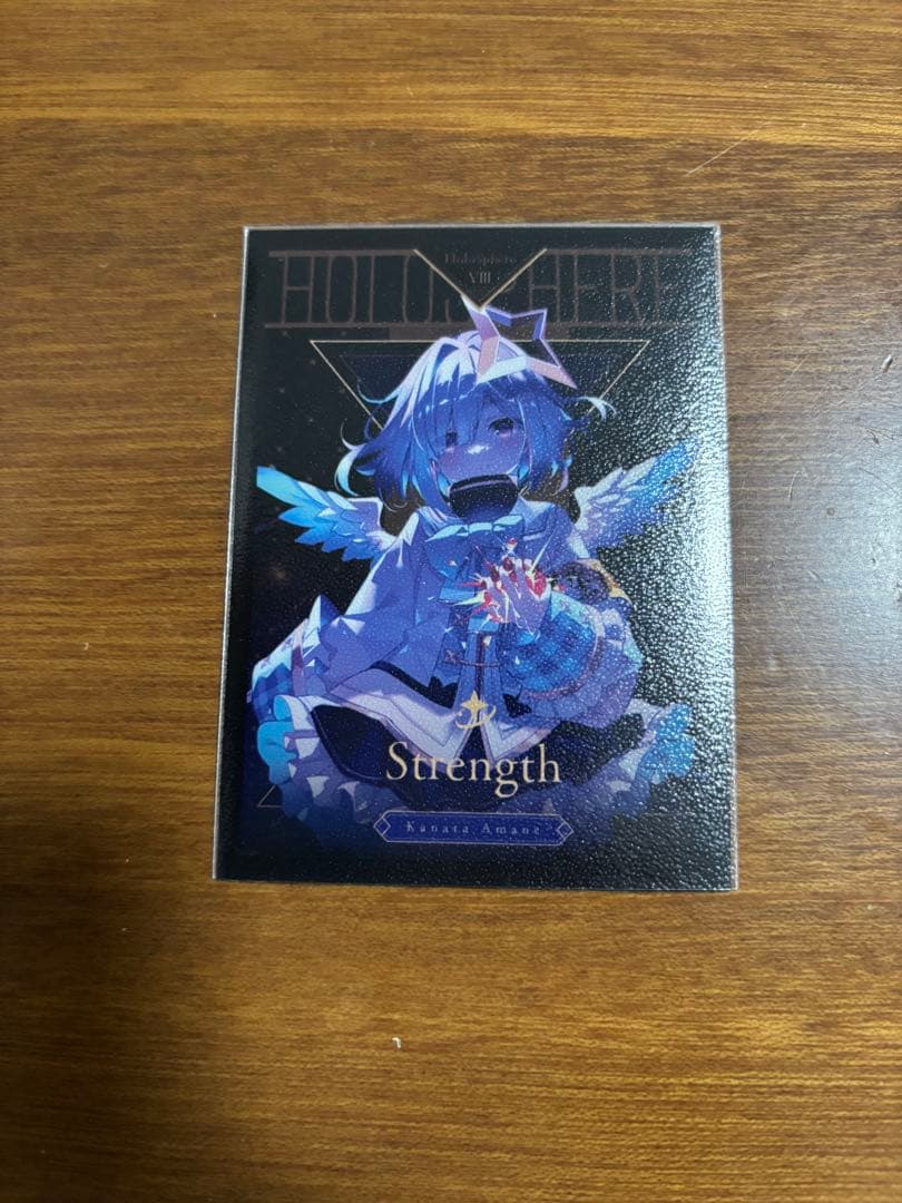 トリーヴァアルファディオス