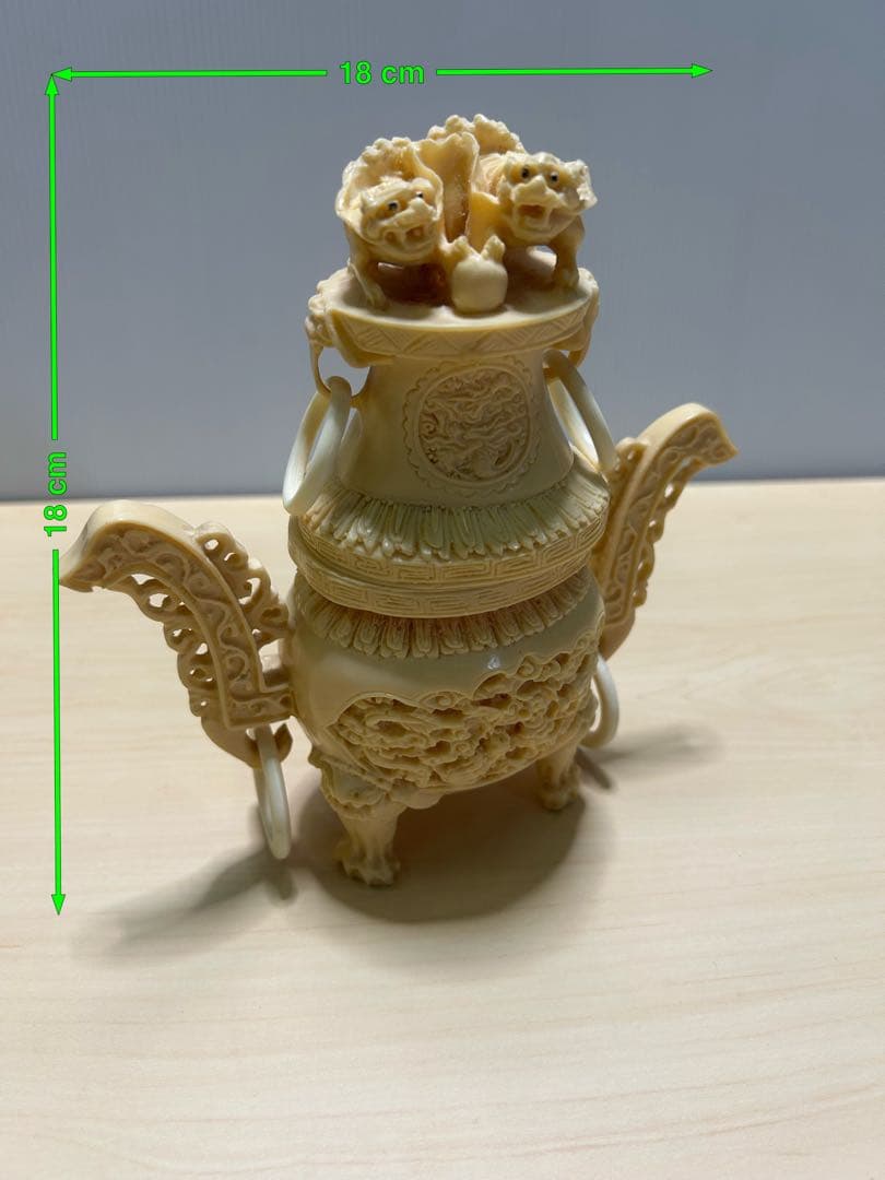 ヴィンテージの装飾彫刻樹脂香炉