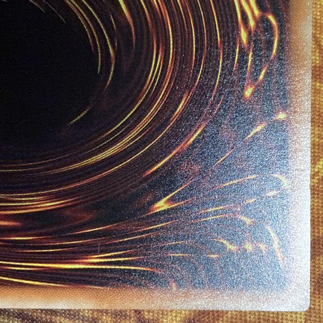 【大特価】美品級 4つ目 万物創世龍 日版 10000 SE シークレット