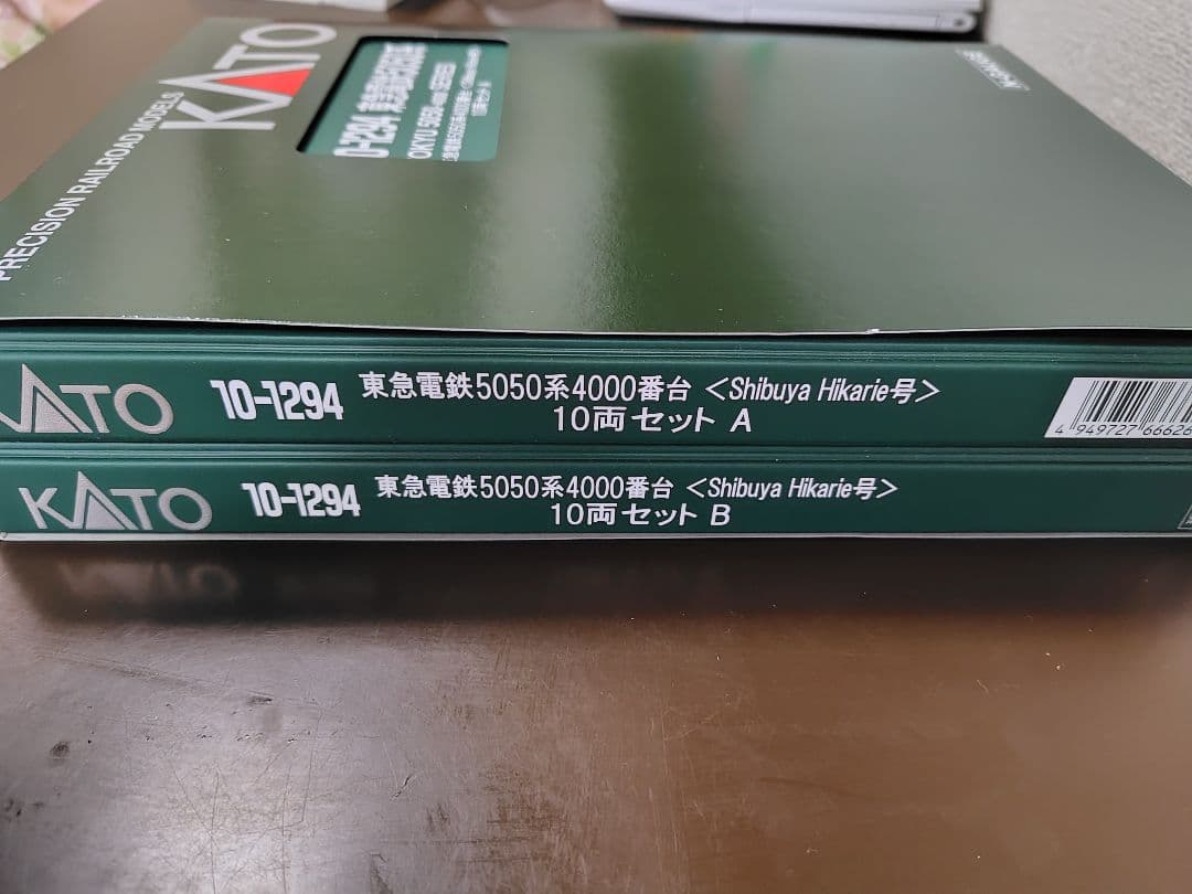 KATO 東京急行電鉄5050系 Nゲージ 10両編成