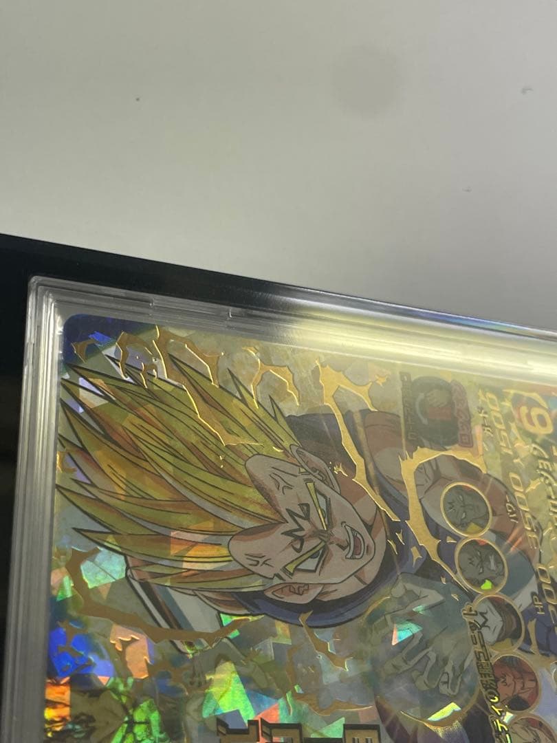 ドラゴンボールヒーローズ　H3-35 ベジータ