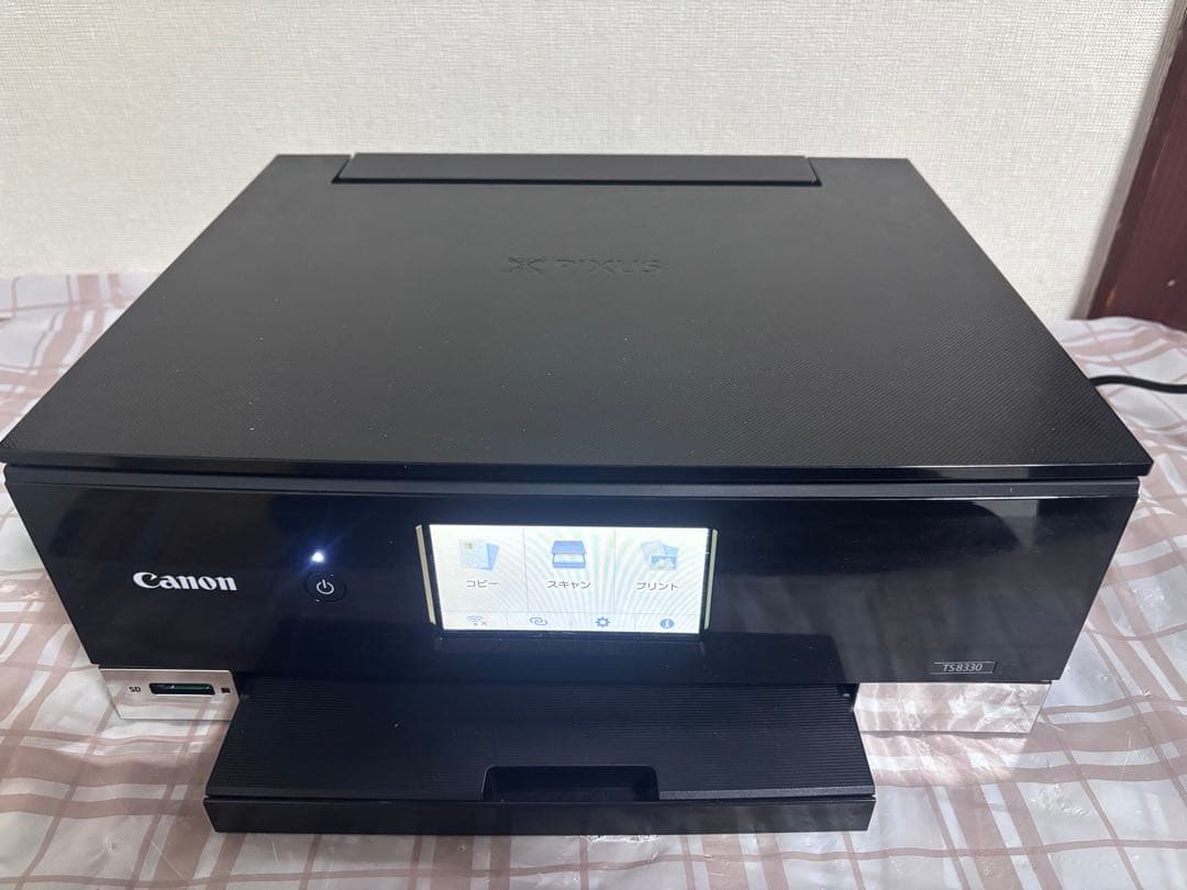Canon キャノン PIXUS TS8330 ブラックプリンター