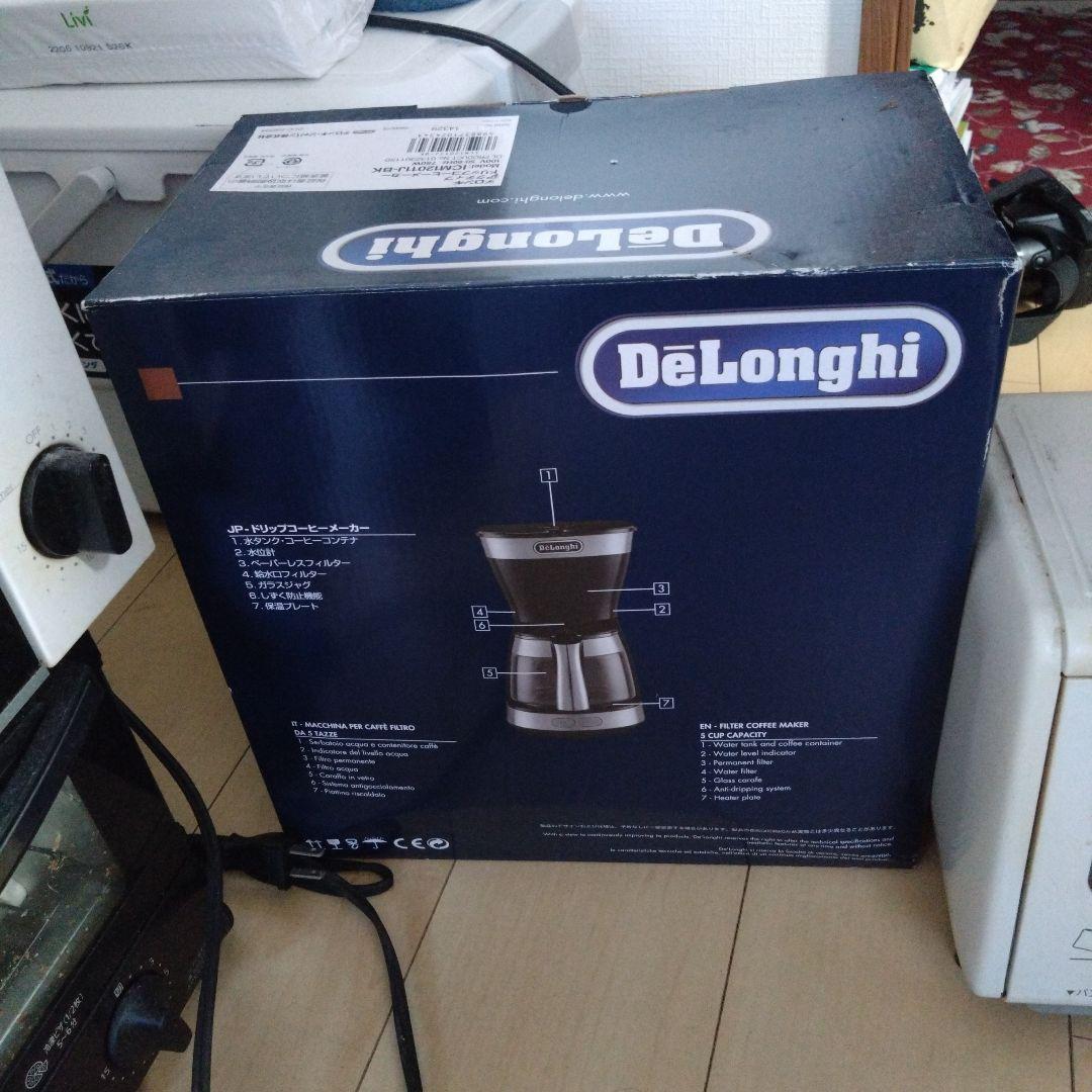 オーブントースター３個 コーヒーメーカー 扇風機 洋服 椅子