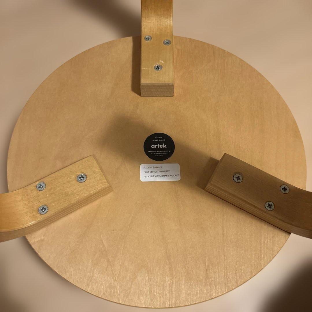 カーリーバーチ artek stool60