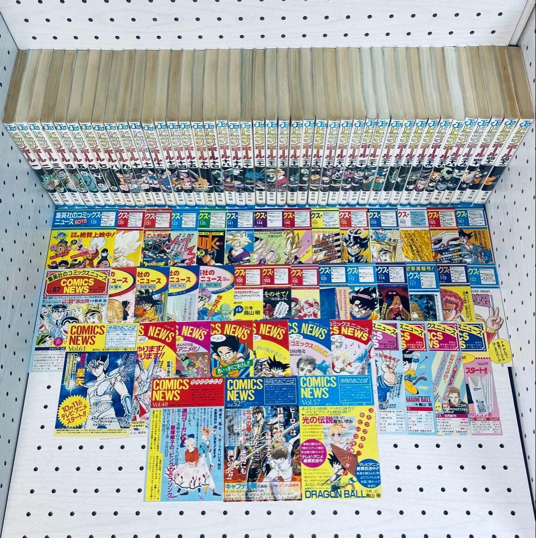 【全巻初版】ドラゴンボール 全巻 コミックニュース付き+ドラゴンボール超 全巻