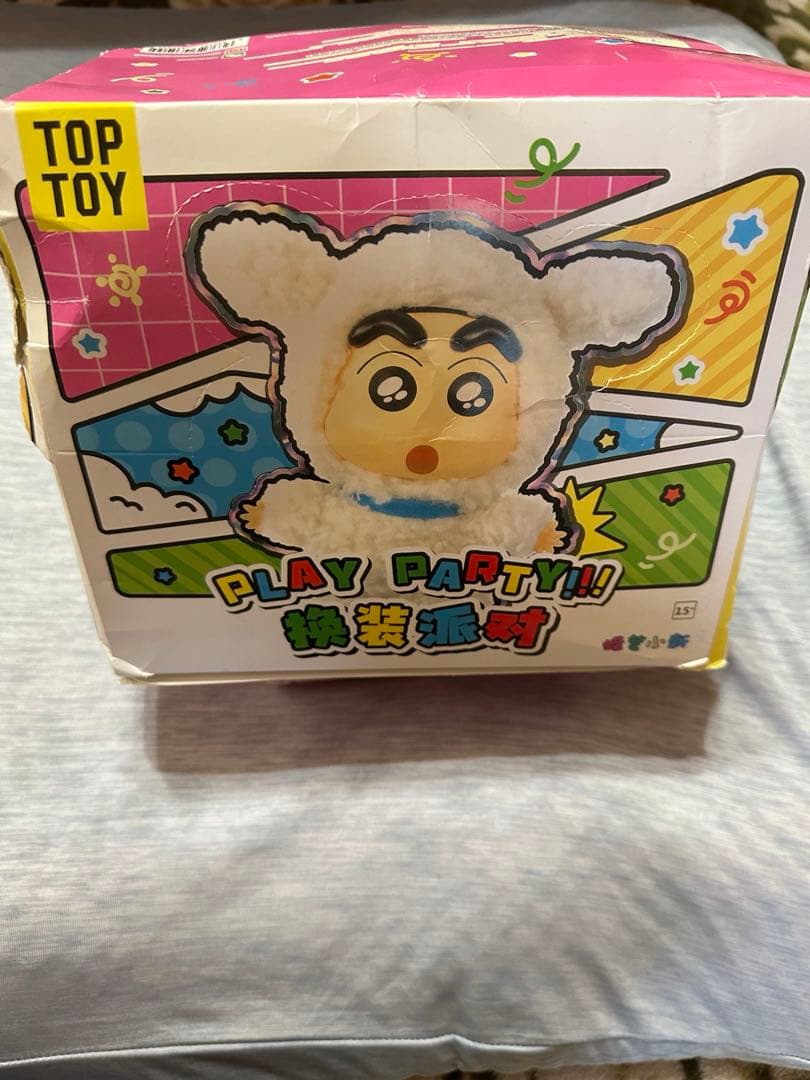 【TOPTOY】クレヨンしんちゃん ぬいぐるみ キーホルダー4体セット