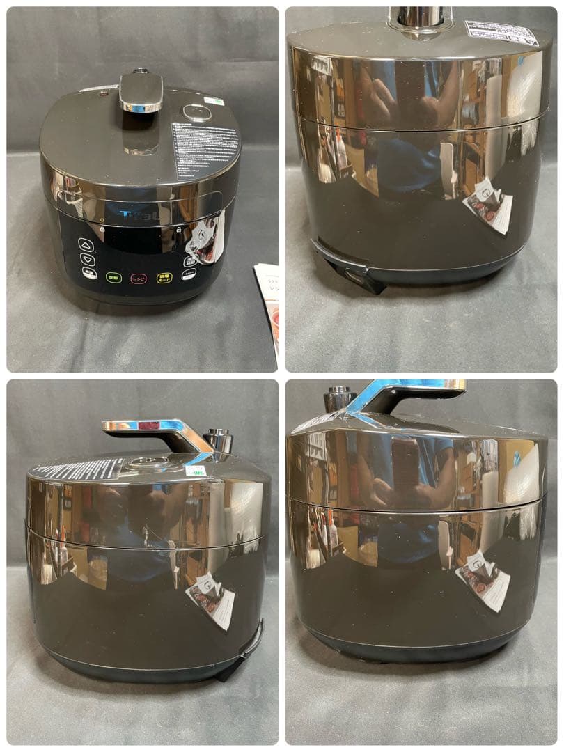【未使用品】T-fal 家庭用圧力鍋 CY3518JP 黒　1004051013