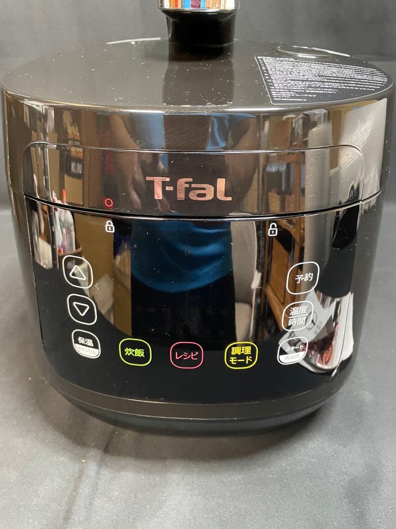 【未使用品】T-fal 家庭用圧力鍋 CY3518JP 黒　1004051013
