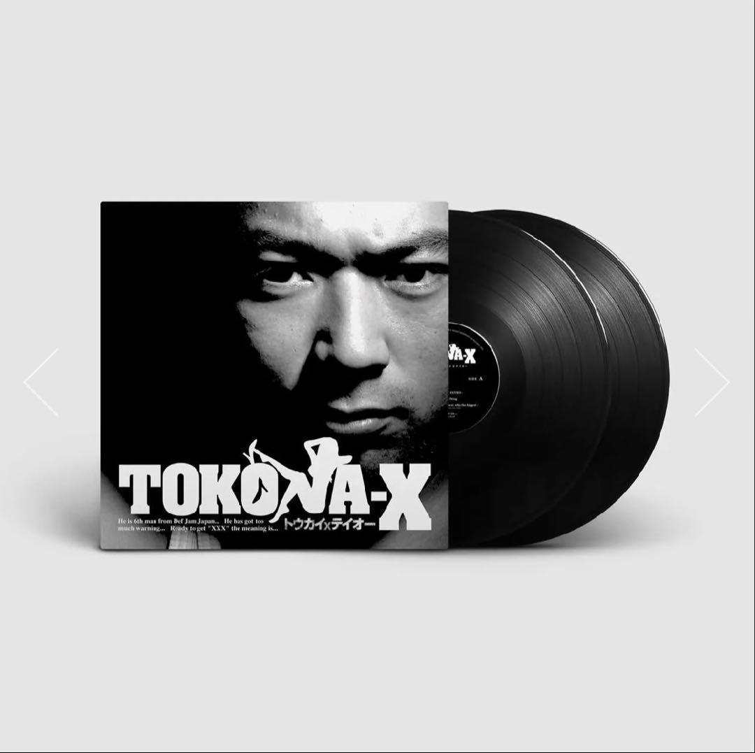 TOKONA-X 「トウカイXテイオー」-Limited Vinyl-