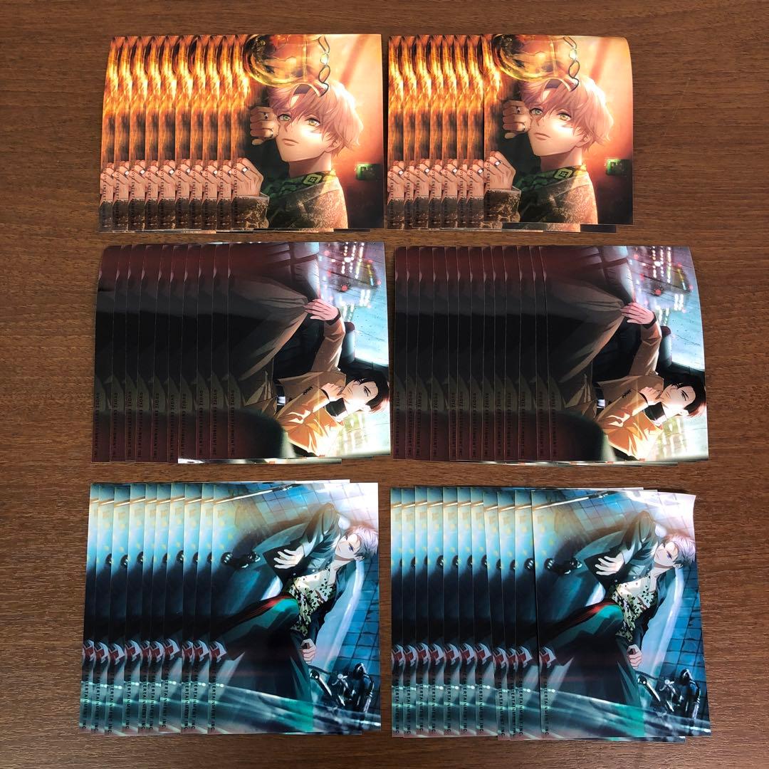 ❶学芸大青春 ブロマイド フォトカード 直筆サイン入り 約200枚