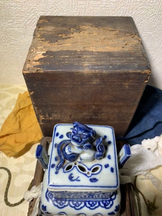 大明萬暦年製 香炉