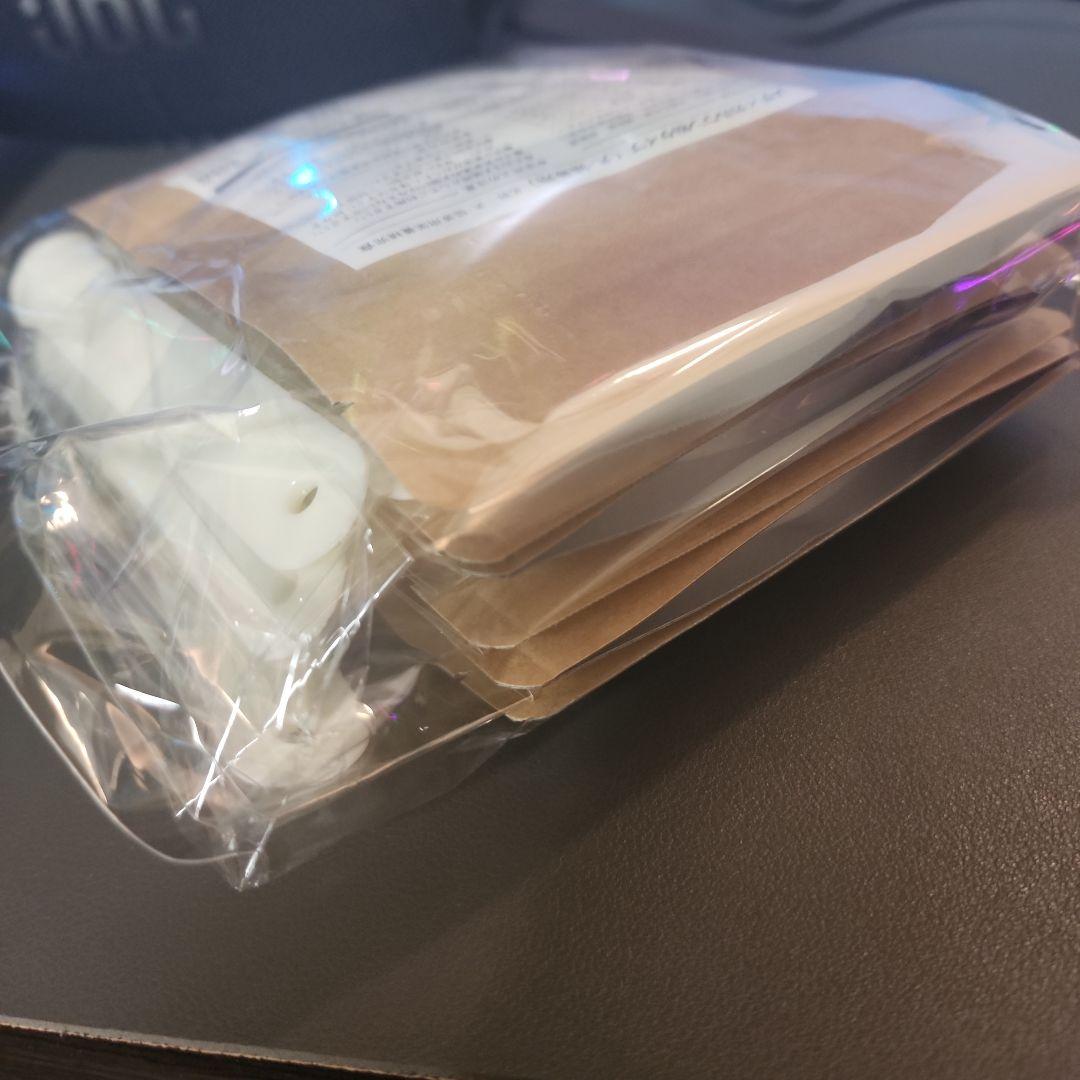 Medical One 犬用サプリメント 7セット