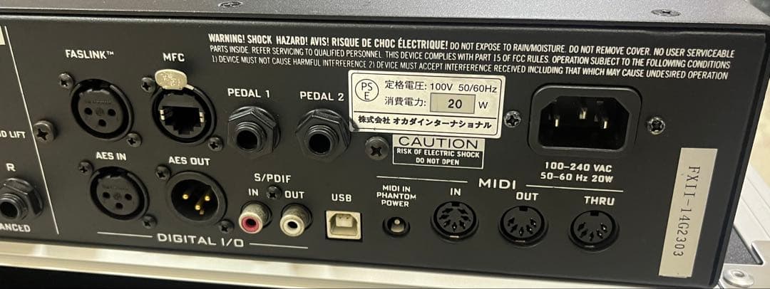 ギター Fractal Audio Axe Fx2 XL