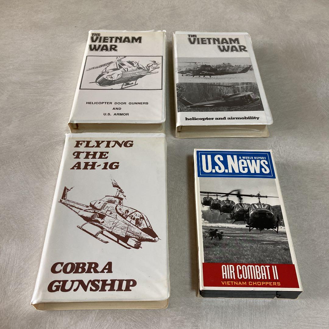 軍用ヘリコプター　ＤＶＤ／ＶＨＳ（中古）