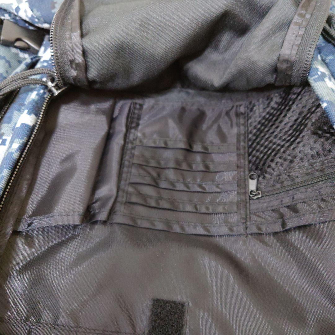 多ポケット大型青迷彩リュック