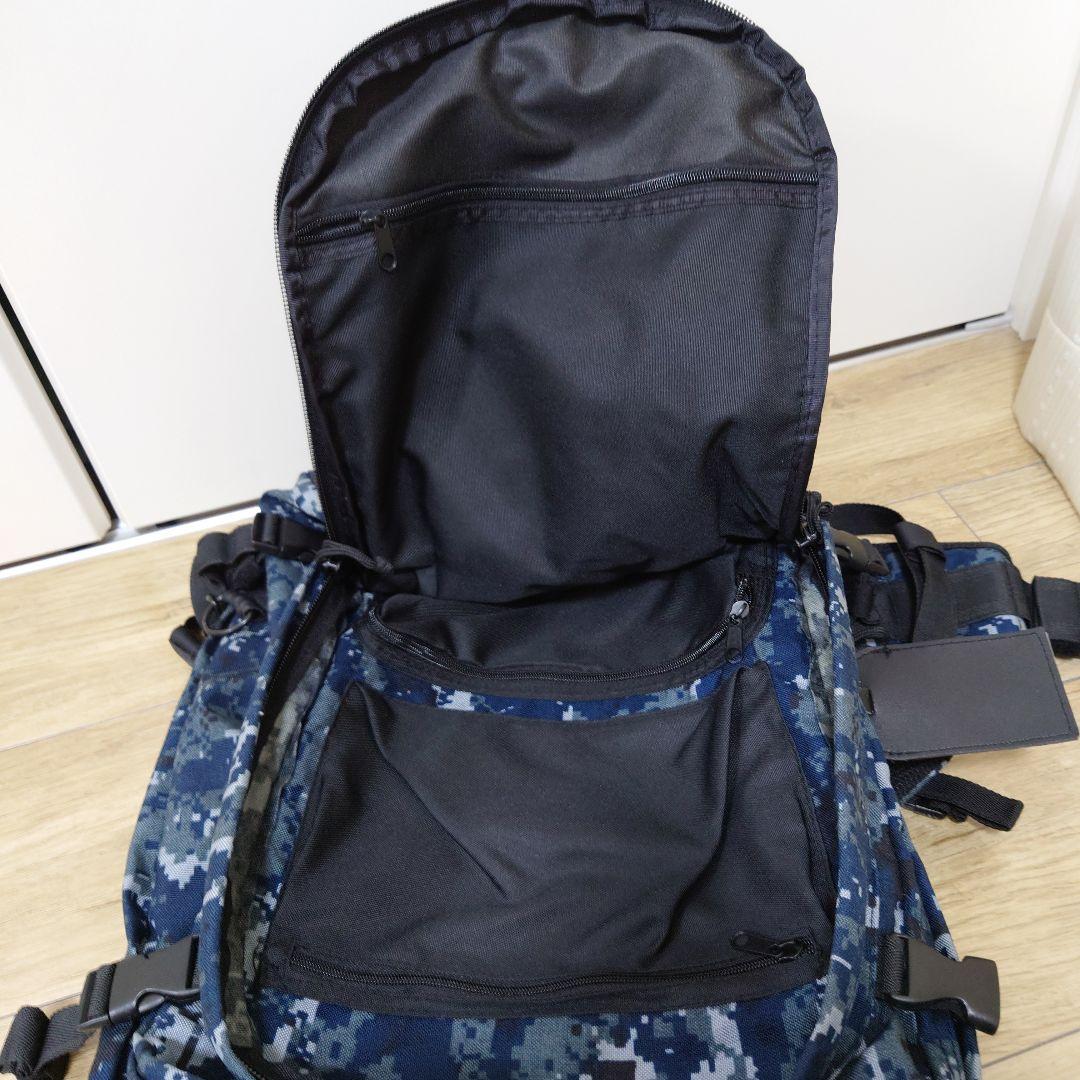 多ポケット大型青迷彩リュック