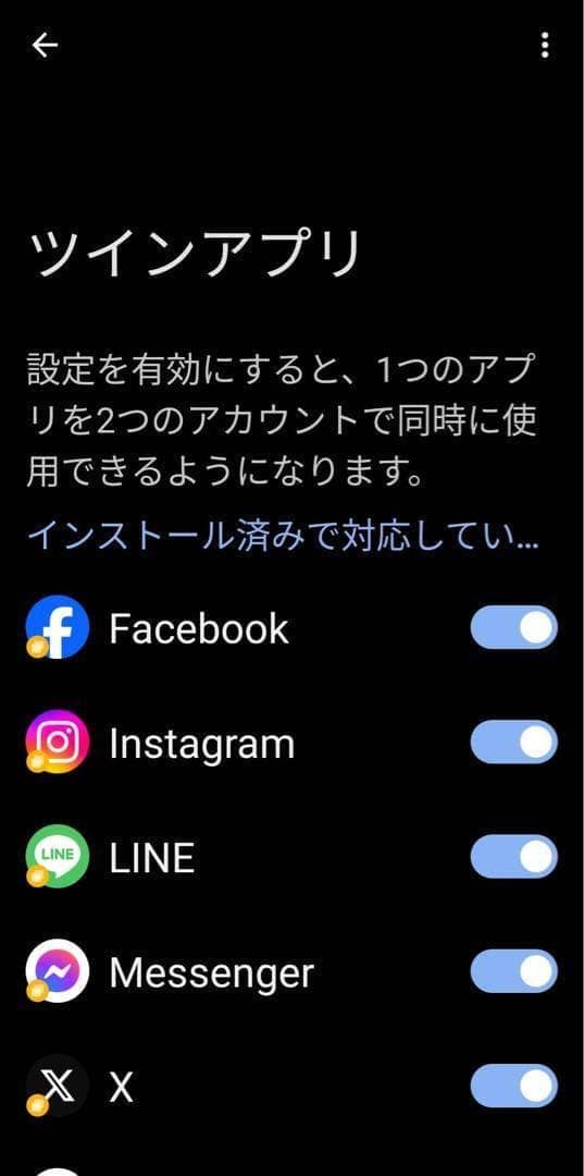 ASUS ZenFone 9 スマートフォン SIM フリー rog エイスース