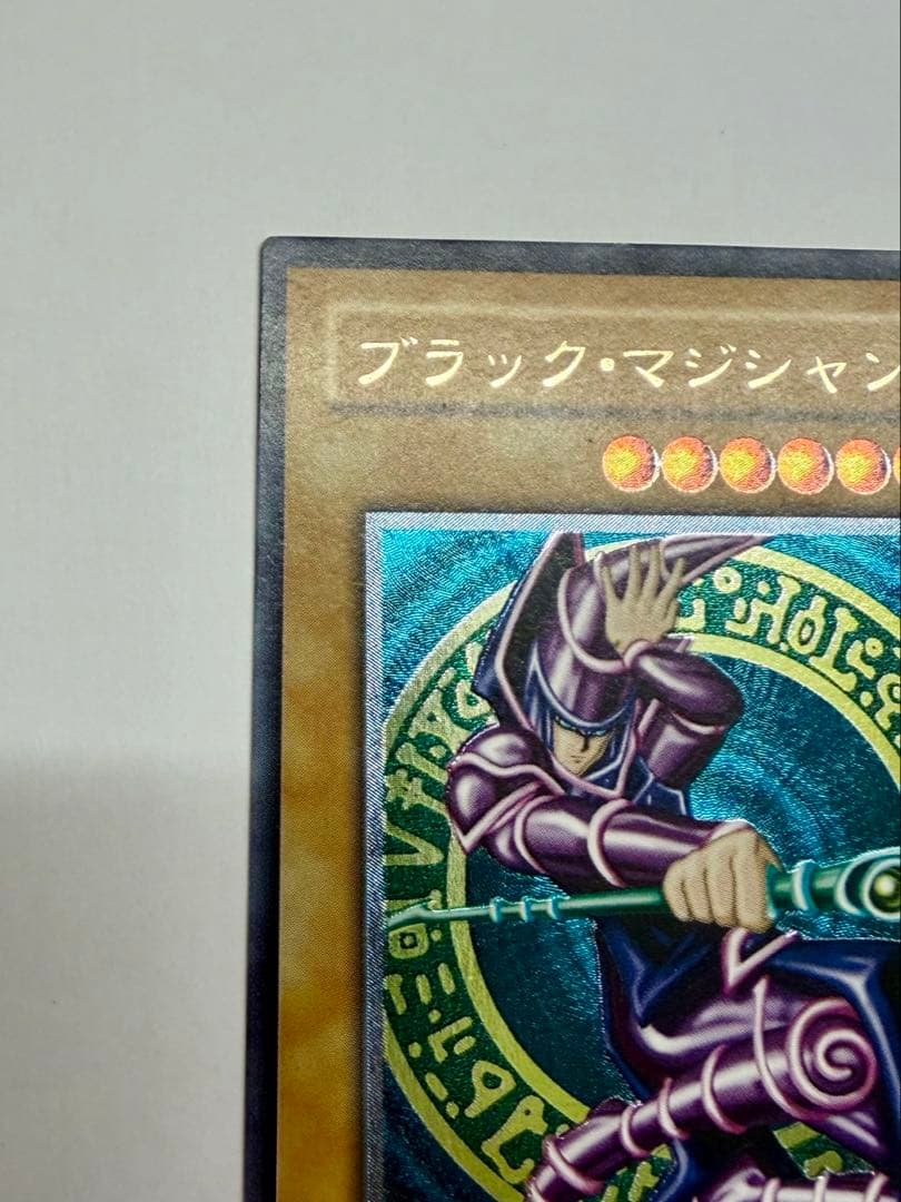 美品　ブラック・マジシャン レリーフ　LN-53