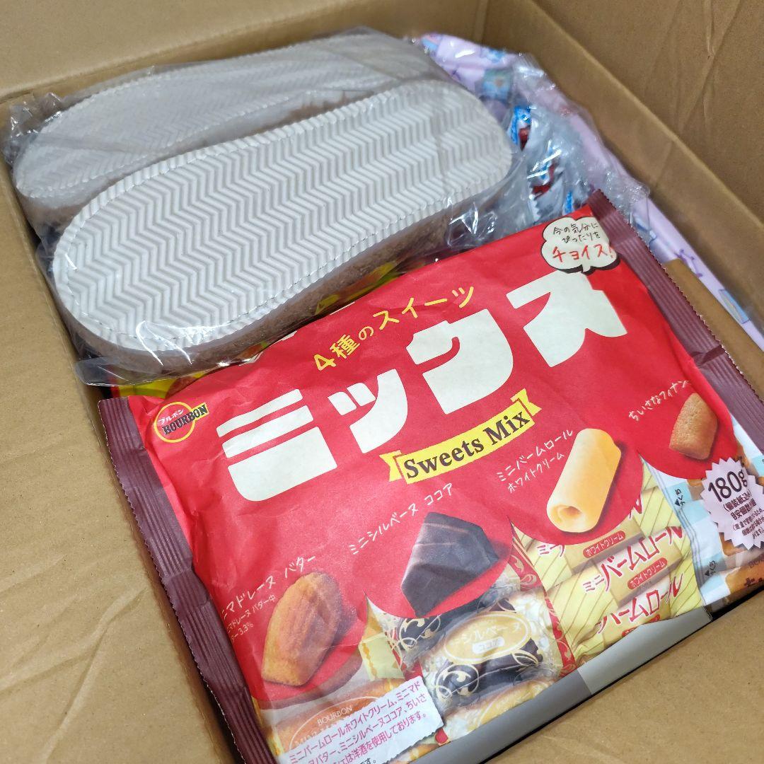 ２０２６年福箱【トムとジェリーサンダル】