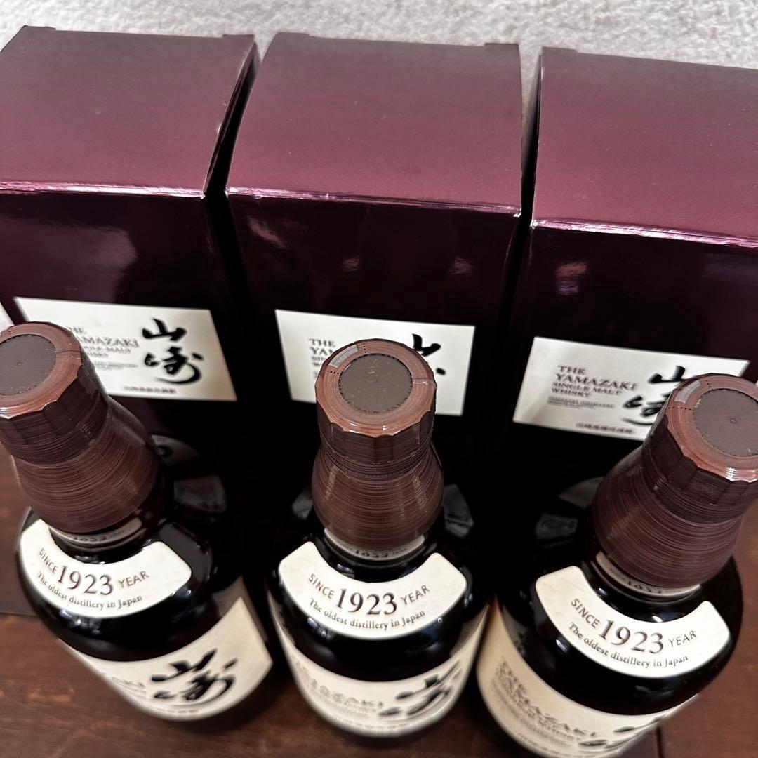 サントリー 山崎 シングルモルト ウイスキー 43度 700ml 986