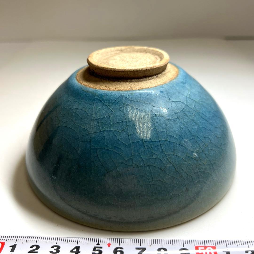 中国古玩　辰砂茶碗　木箱付　口径14.3㎝　東Y7-1223①タニト