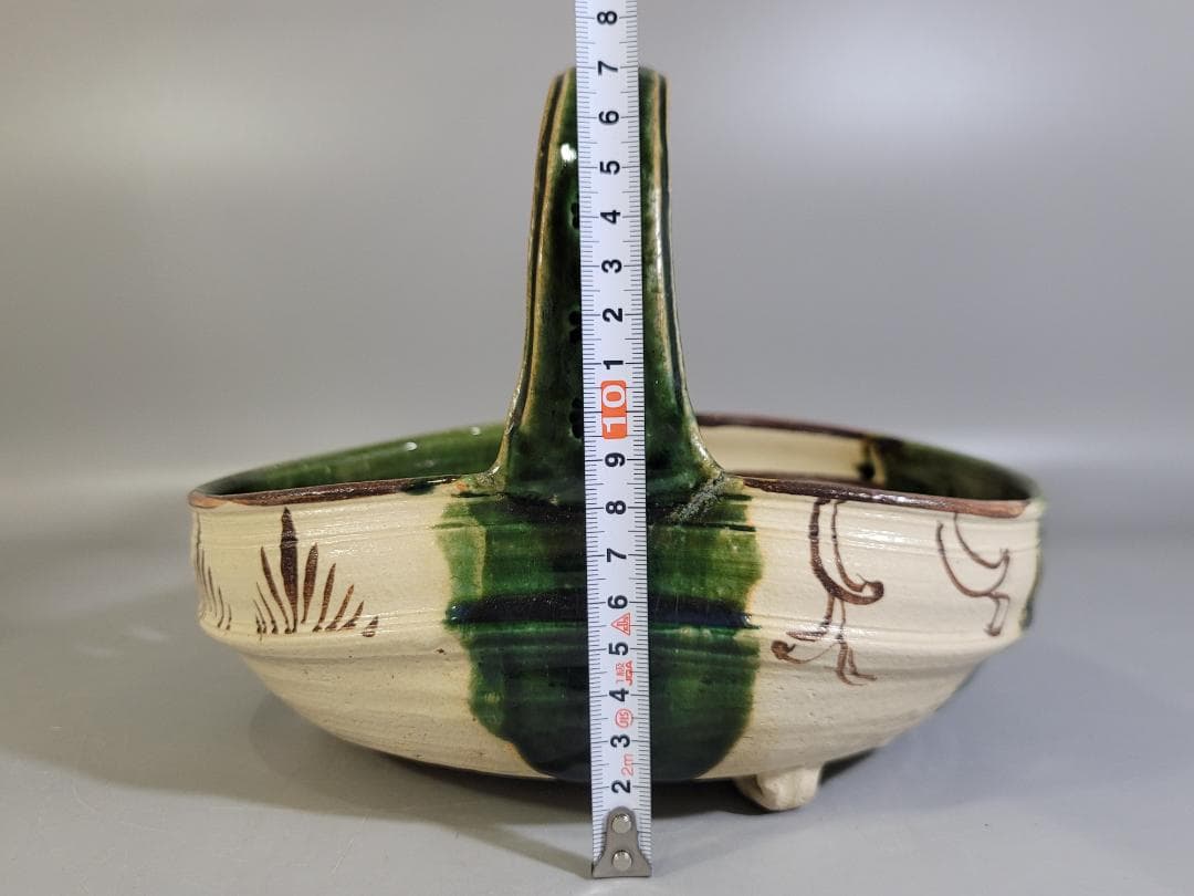 茶道具 織部 手鉢 共箱 美品 DT458