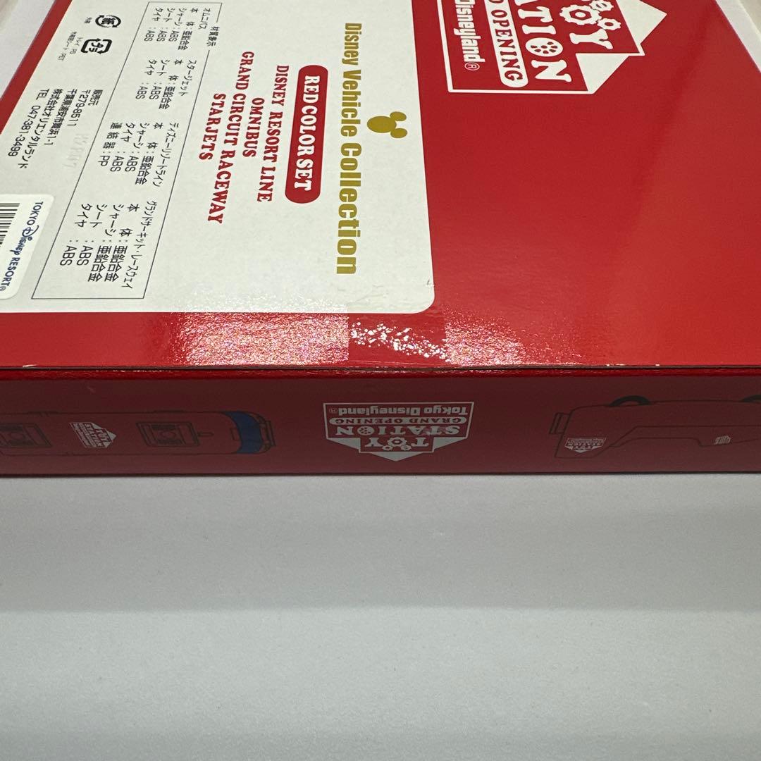《新品未開封》TDL限定 トイステーションオープン記念　レッドカラーセット