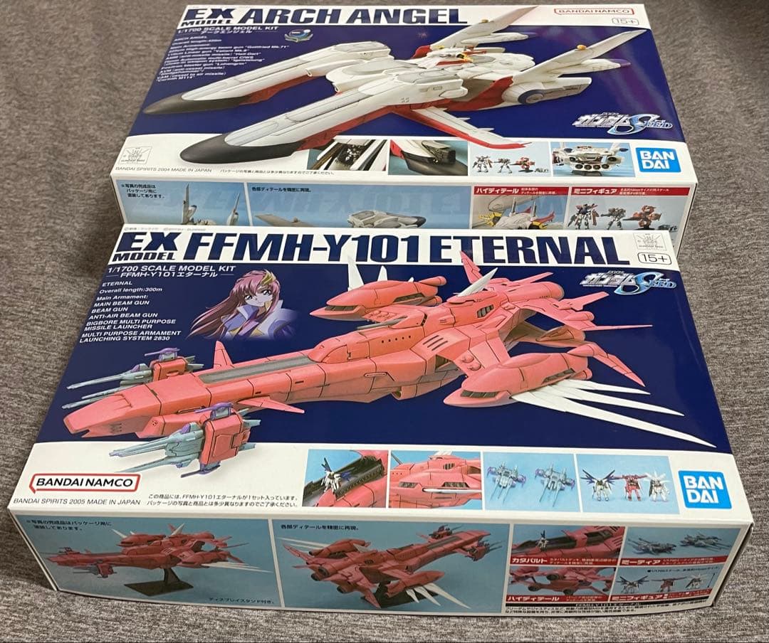 EX ARCH ANGEL & EX FFHM-Y101 ETERNAL セット