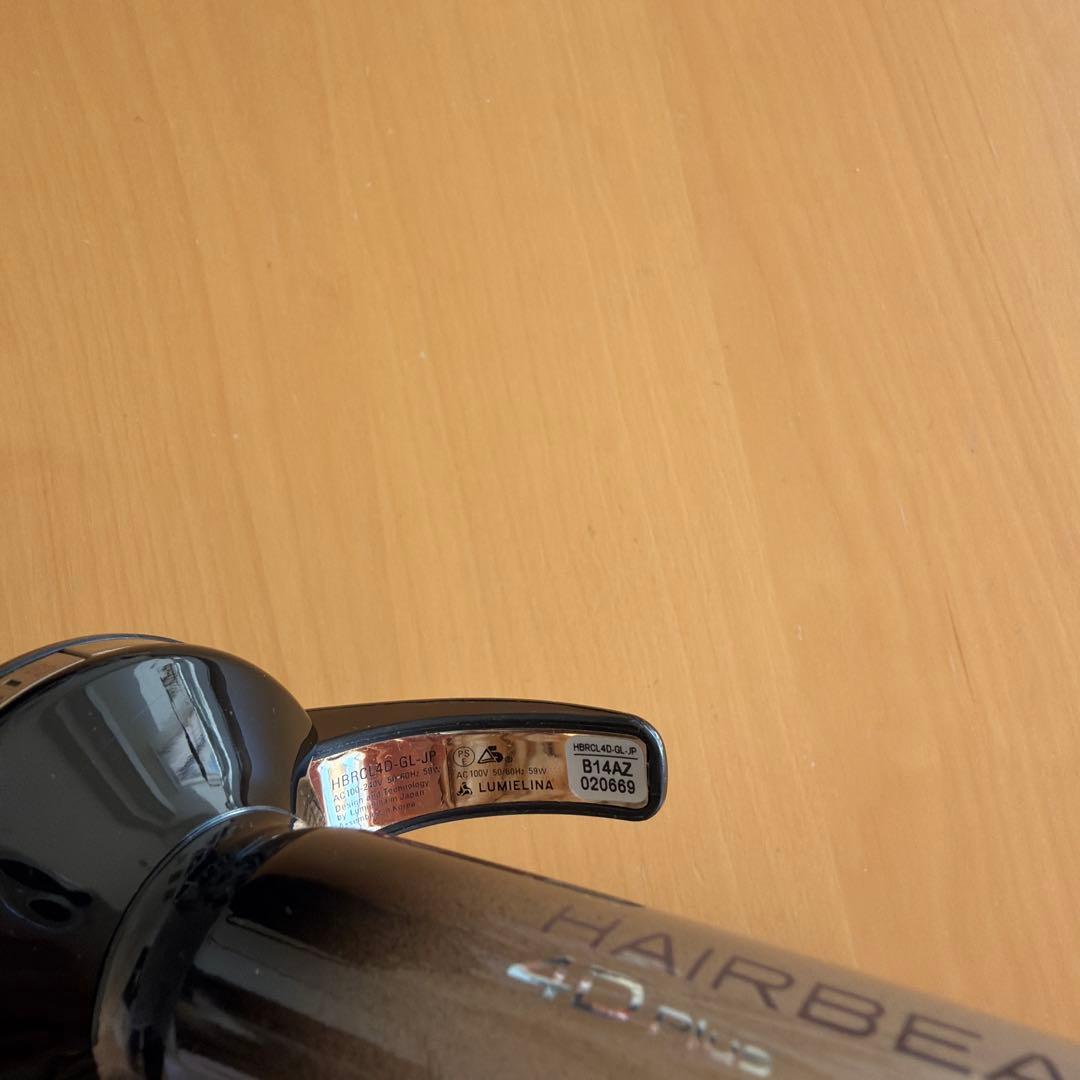 HAIRBEAURON ヘアビューロン　4DPlus カールアイロン 34mm