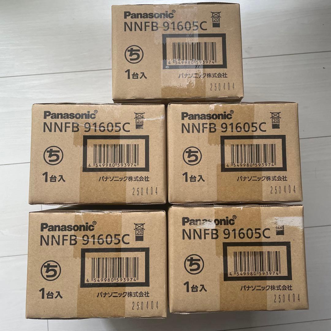 Panasonic 非常灯　NNFB91605C 5台