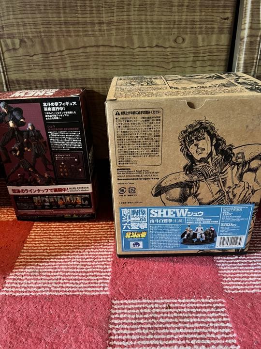 北斗の拳 南斗六聖拳 胸像コレクション Vol.4 南斗白鷺拳・仁星／シュウ