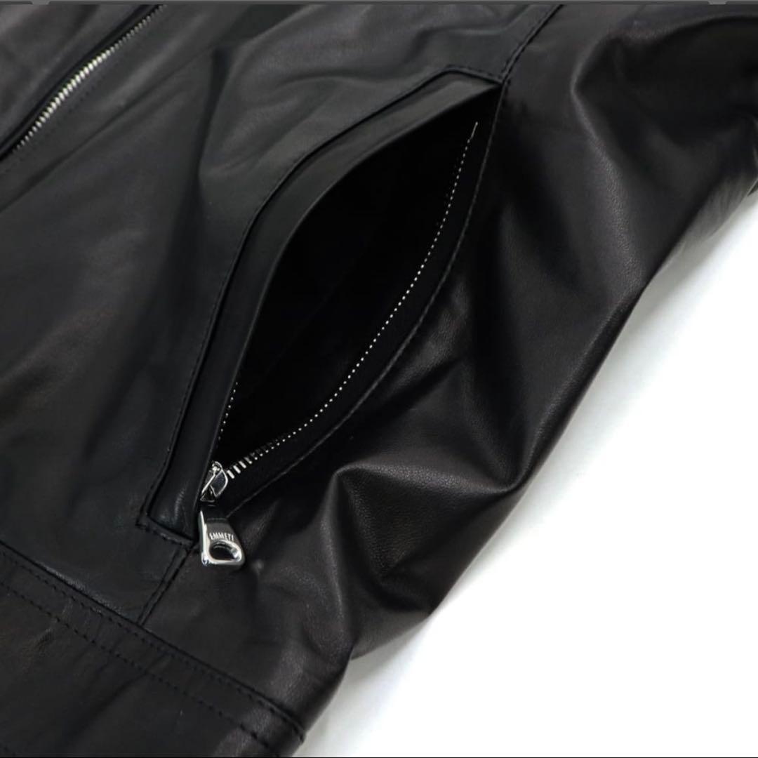 EMMETI JURI SPレザー　0.4mm ラムスキン　54